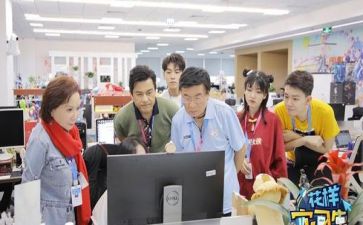川化实习心得体会推荐7篇