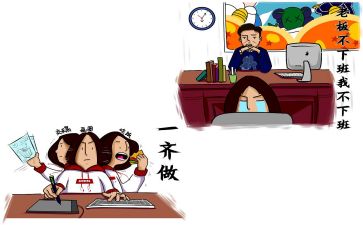 会计实习的述职报告6篇