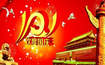 十一师工作总结推荐7篇