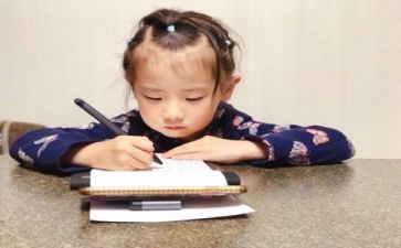 识字五教案通用5篇