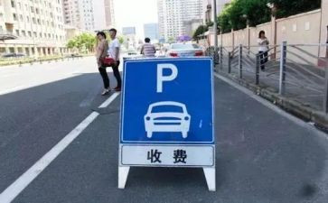 收费员站个人总结优质6篇