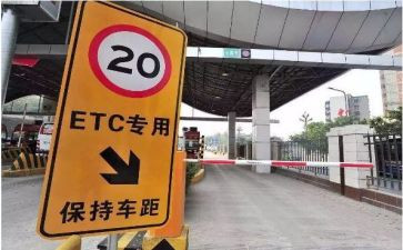 收费员半年工作总结5篇