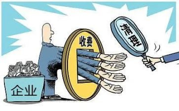 医院收费员个人总结推荐7篇