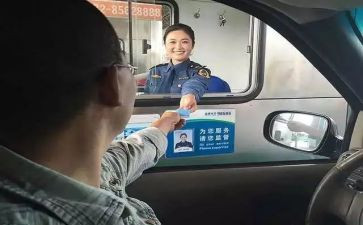 2024年收费站办公室年终总结7篇