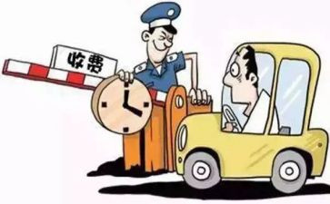 述职报告医院收费7篇