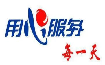 售后客服的工作总结通用5篇