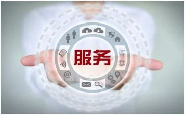 月度售后工作总结7篇