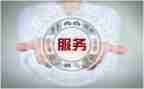 月度售后工作总结7篇