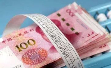 收入低的工作总结8篇