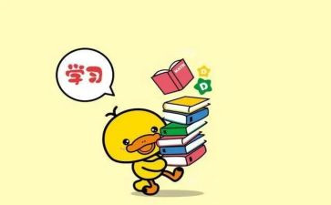 幼儿园验收心得5篇