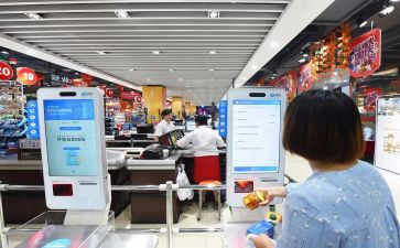 收银工作个人总结模板5篇