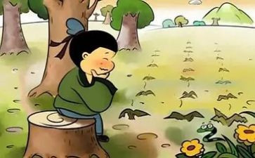 守株的读后感8篇