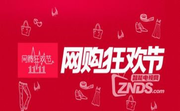 人事双11工作总结参考7篇
