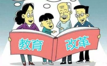 双减工作的心得体会优质7篇