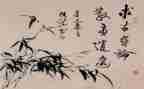 琴棋书画类的作文6篇