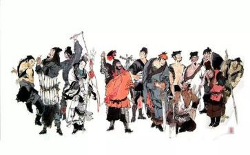 读《水浒传》的读后感400字5篇