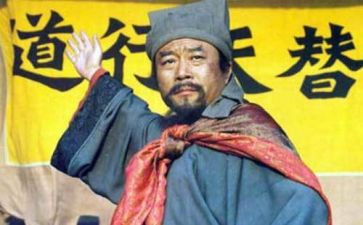 水浒转的读后感600字模板6篇