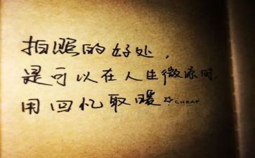以物抒情的作文800字7篇