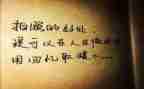 抒情叙事类作文8篇