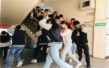 《应急疏散演练》心得体会7篇
