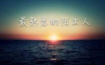 我在熟悉的人作文600字参考6篇