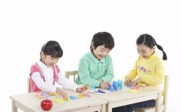 2024年数学教学计划模板6篇