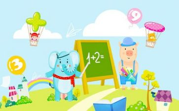 数学老师月工作总结优质6篇