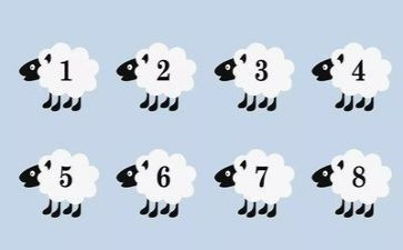 数学1—10教案7篇