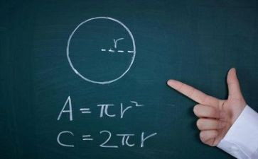 数学比赛活动方案8篇