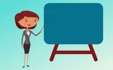 数学半年工作总结6篇