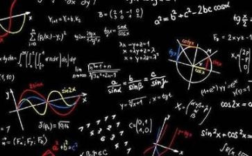 数学备课组教研工作计划6篇