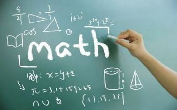 数学室工作总结优秀6篇