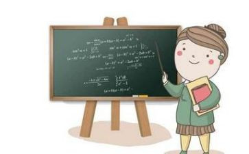 我就数学心得体会参考7篇