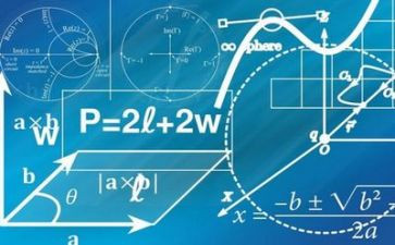数学教师2024年工作总结5篇