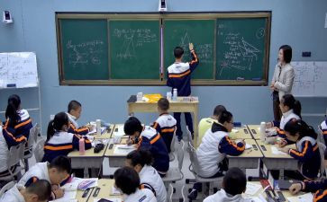 数学课个人总结推荐5篇