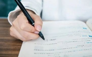 数学教师总结个人总结最新5篇