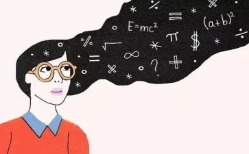 数学教师个人总结工作总结优秀6篇