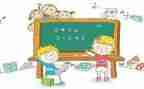 数学教师个人总结报告8篇