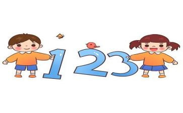数学活动方案精选8篇
