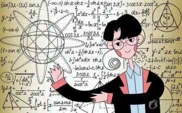 数学活动方案参考7篇