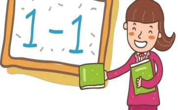 数学活动中班教案模板5篇