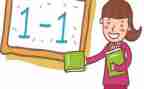 数学活动中班教案模板5篇