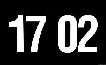 数字9大班教案6篇