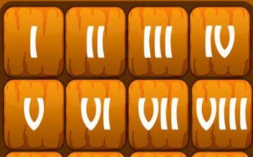 数字9和10的教案参考7篇