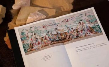 教师四史学习心得体会8篇