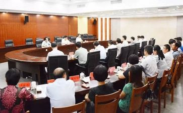 大一思政心得体会6篇