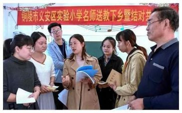 送教材培训心得体会推荐5篇