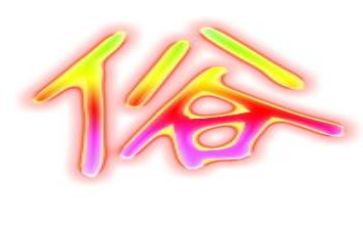 家乡民俗作文500字5篇