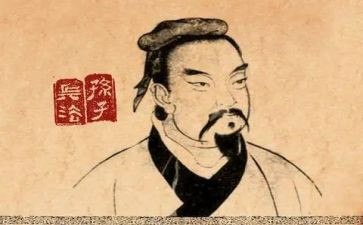 侄孙子满月讲话稿7篇
