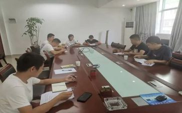 财政所长个人总结7篇